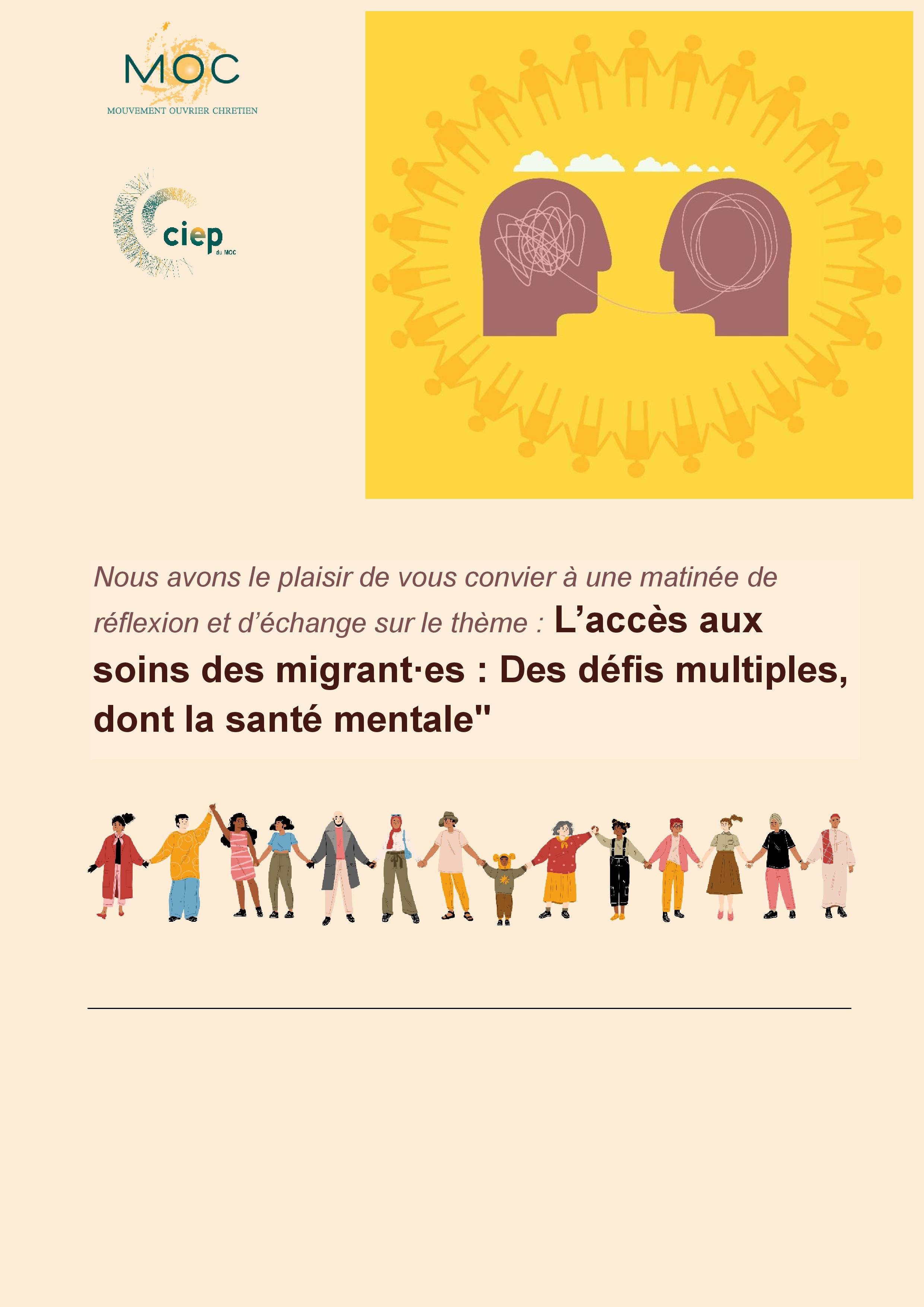 Invitation matine rflexion le 17 12 Laccs aux soins des migrantes 003 page 001